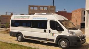 الواجبات المادية المحددة